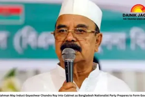 Tarique Rahman May Induct Goyeshwar Chandra Roy Into Cabinet as Bangladesh Nationalist Party Prepares to Form Government