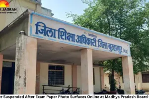 Teacher Suspended After Exam Paper Photo Surfaces Online at Madhya Pradesh Board Centre
