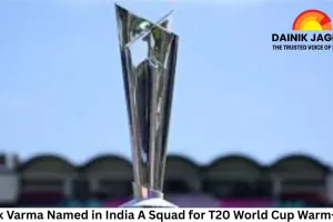 Tilak Varma Named in India A Squad for T20 World Cup Warm-ups; BCCI Releases Rehearsal Schedule