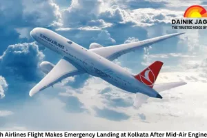 Turkish Airlines Flight Makes Emergency Landing at Kolkata After Mid-Air Engine Scare; All 236 Onboard Safe