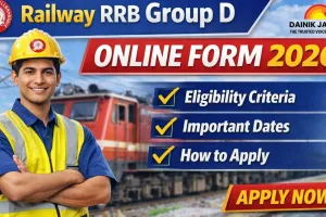Railway RRB Group D Online Form 2026 Released – Apply Now, Check Eligibility & Dates