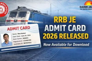 RRB JE Admit Card 2026 Released; Candidates Can Download Hall Tickets Online
