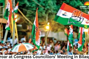 Uproar at Congress Councillors’ Meeting in Bilaspur; Heated Argument Over Attendance