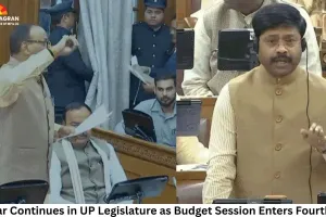 Uproar Continues in UP Legislature as Budget Session Enters Fourth Day