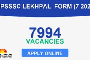  UPSSSC Lekhpal Correction Form 2026: Final Window to Edit Applications for 7994 Vacancies Closes Soon