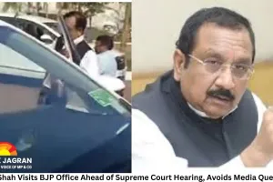 Vijay Shah Visits BJP Office Ahead of Supreme Court Hearing, Avoids Media Questions