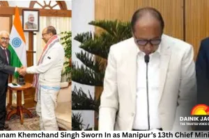 Yumnam Khemchand Singh Sworn In as Manipur’s 13th Chief Minister, President’s Rule Revoked After Nearly a Year