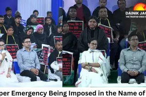 ‘Super Emergency Being Imposed in the Name of SIR’: Mamata Banerjee Targets Election Commission, BJP