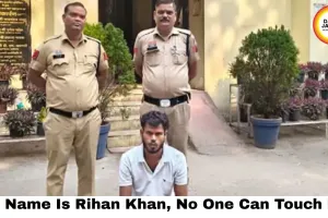 'My Name Is Rihan Khan, No One Can Touch Me': Raigarh Youth Barges Into LPG Office, Thrashes Delivery Boy in Viral Video