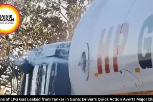  20 Tons of LPG Gas Leaked from Tanker in Guna: Driver's Quick Action Averts Major Disaster