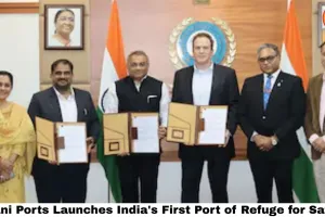 Adani Ports Launches India's First Port of Refuge for Safety