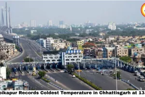 Ambikapur Coldest in CG at 13.6°C — March Cold Snap Continues