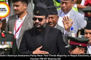 Balen Shah’s Rastriya Swatantra Party Near Two-Thirds Majority in Nepal Elections, Defeats Former PM KP Sharma Oli