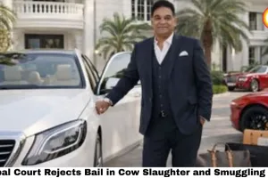Bhopal Court Rejects Bail in Cow Slaughter and Smuggling Case — Aslam 'Chamda' Stays Behind Bars as Hindu Organisations Object