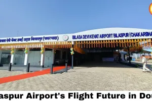  Bilaspur Airport Crisis: No New Flights in Summer Schedule 2026