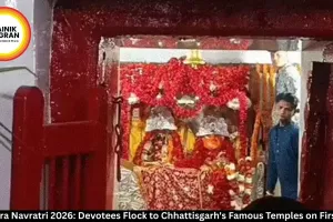 Chaitra Navratri 2026: Devotees Flock to Chhattisgarh's Famous Temples on First Day