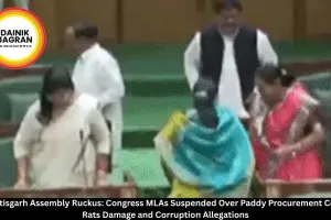 Chhattisgarh Assembly Ruckus: Congress MLAs Suspended Over Paddy Procurement Centers Rats Damage and Corruption Allegations