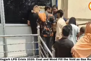 Chhattisgarh LPG Crisis 2026: Wood and Coal Make a Comeback as Gas Runs Dry — Assembly Protests, 350+ Cylinders Seized, Steel Industry Warns of Production Hit