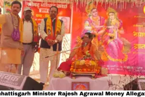Chhattisgarh Minister Rajesh Agrawal Money Allegation: Congress Viral Video Strategy — Truth, Politics or Character Assassination?