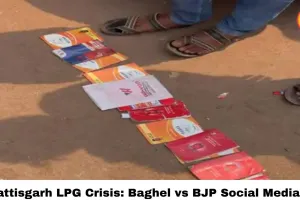  Chhattisgarh LPG Crisis: Baghel vs BJP Social Media War Heats Up