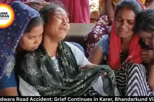 Chhindwara Road Accident: Grief Continues in Karer, Bhandarkund Villages