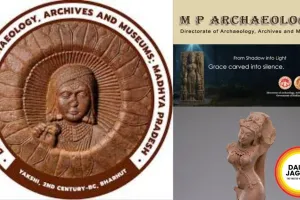 Dainik Jagran Exclusive: Gyan Bharatam Mission MP Interview