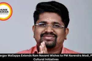 Dr Bhargav Mallappa Extends Ram Navami Wishes to PM Narendra Modi, Praises Cultural Initiatives