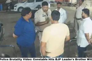 Durg Police Brutality Video: Constable Hits BJP Leader's Brother With Gun Butt, Grabs Collar Outside Railway Station
