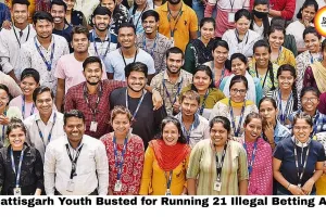 Chhattisgarh Youth Busted for Running 21 Illegal Betting Apps Including Reddy Anna & FBBets — Network Spread Across Goa, UP and Kolkata