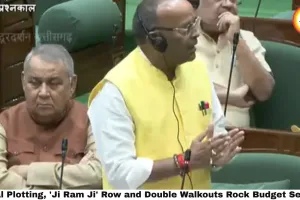 Chhattisgarh Assembly Day 12: Illegal Plotting, 'Ji Ram Ji' Row and Double Walkouts Rock Budget Session