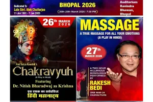 IndieMoons Arts Festival’26 in Bhopal from March 26–29