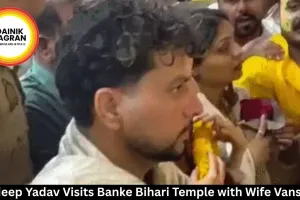 Kuldeep Yadav Visits Banke Bihari Temple with Wife Vanshika