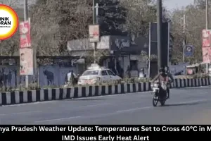 Madhya Pradesh Weather Update: Temperatures Set to Cross 40°C in March, IMD Issues Early Heat Alert