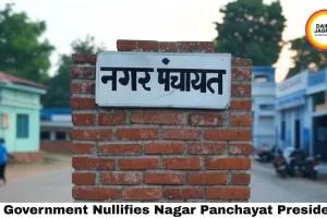MP Government Nullifies Nagar Panchayat Presidents' Financial Powers: A Blow to Local Democracy or a Necessary Accountability Fix?