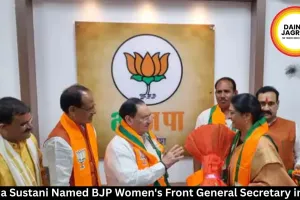 Mona Sustani Named BJP Women's Front General Secretary in MP