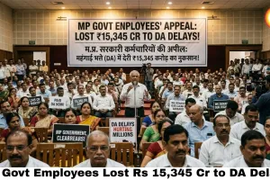 MP Govt Employees Lost Rs 15,345 Cr to DA Delays