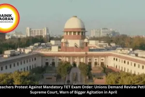 MP Teachers Protest Against Mandatory TET Exam Order: Unions Demand Review Petition in Supreme Court, Warn of Bigger Agitation in April