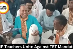 MP Teachers Unite Against TET Mandate