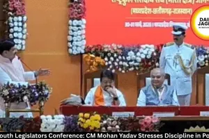 MP Youth Legislators Conference: CM Mohan Yadav Stresses Discipline in Politics