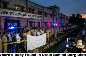 Newborn's Body Found in Drain Behind Durg District Hospital's Mother and Child Unit, Police Launch Investigation