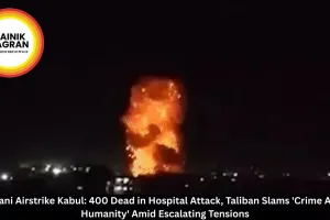 Pakistani Airstrike Kabul: 400 Dead in Hospital Attack, Taliban Slams 'Crime Against Humanity' Amid Escalating Tensions
