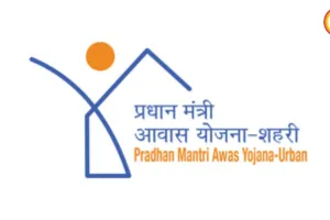 PM Awas Yojana 2026: PMAY 2.0 Data, Budget and Beneficiary Guide