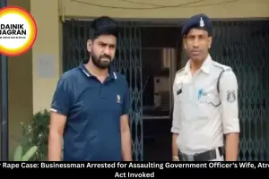 Raipur Rape Case: Businessman Arrested for Assaulting Government Officer's Wife, Atrocities Act Invoked