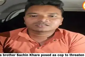 Korba Mechanic Suicide Case: Big Twist Reveals Girl's Brother Posed as Cop to Threaten 25-Year-Old Sanat Kashyap — Police Cleared, Sachin Khare Arrested
