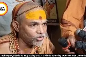 Shankaracharya Questions Yogi Adityanath's Hindu Identity Over Unmet Commitments