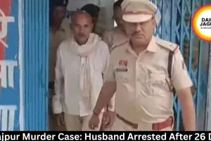 Surajpur Murder Case: Husband Arrested After 26 Days