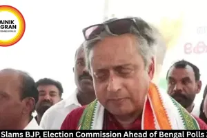 TMC Slams BJP, Election Commission Ahead of Bengal Polls 2026