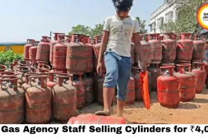 MP Gas Agency Staff Selling Cylinders for ₹4,000 in Black Market — ESMA Action Begins, FIRs Filed