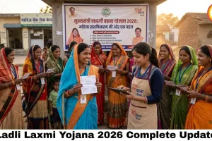 Ladli Laxmi Yojana 2026 Complete Update: ₹1,43,000 for Every Girl, 34th Ladli Behna Installment Released, ₹3,000 Promise Pending — Everything MP's Women and Daughters Need to Know Right Now