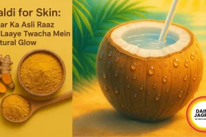 Why You Should Add Haldi To Your Coconut Water: Natural Summer Health Hack | 2026 Trends